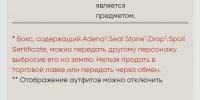 Screenshot_20220823-221828_Opera.jpg
