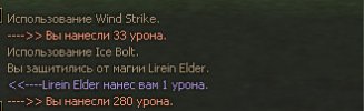 WindStrikeResist.jpg