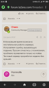 Screenshot_2022-09-15-20-43-43-790_com.opera.browser.png