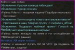 Jadina01.JPG
