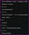 Kitai012.jpg
