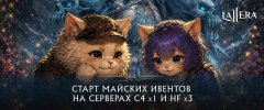 may_events.jpg
