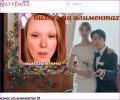 Бизнес на алиментах 01.JPG