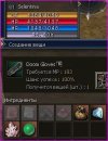 Kraft01.JPG