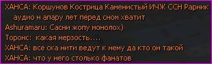 kritika monoloha 01.JPG