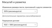 interface_fix._01jpg.jpg