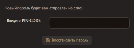 new_password.PNG