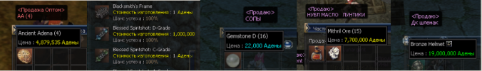 trade.PNG