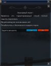 hwid_03.jpg