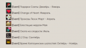 4_events.PNG