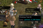 4_loot.PNG