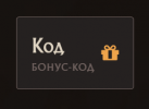 promo.PNG