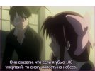 Квест на 108 итемов со змеюк восточнее кладбища.JPG
