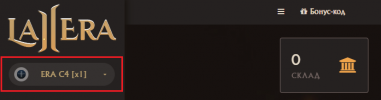 reg_game_akk_00.PNG