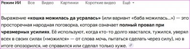 Скачать клиент 28.JPG