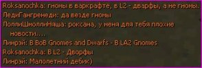 Скачать клиент 23.JPG