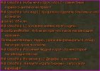 Скачать клиент 27.JPG