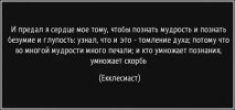 Макарошки 11.JPG