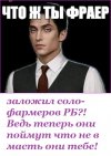 Макарошки 14.JPG