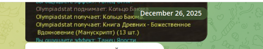 1786647610149.png