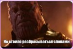 ПЕРЕВОД WEB страниц Горячие клавиши 3.JPG