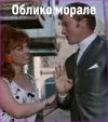 ПЕРЕВОД WEB страниц Горячие клавиши 6.JPG