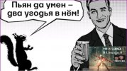 ПЕРЕВОД WEB страниц Горячие клавиши 7.JPG