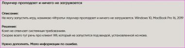 ПЕРЕВОД WEB страниц Горячие клавиши 9.JPG