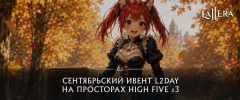 hf_l2day.png