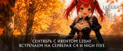l2day_2026.png