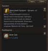 1788808692958.png