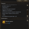 1788810178744.png