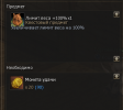1788810320918.png