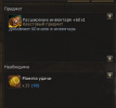 1788810335858.png