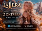 giveaway_aurora.jpg