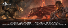 Instance_guide.png