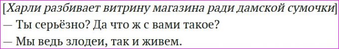 Полный Такос 26.JPG
