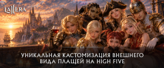 cloak_hf.png