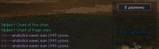 kritika monoloha 22.JPG