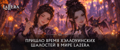halloween_2026.png