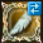 item_rune25.png